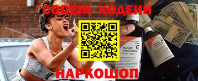 мдма Балаково