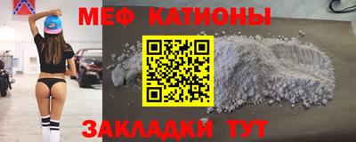 дмт Балашиха