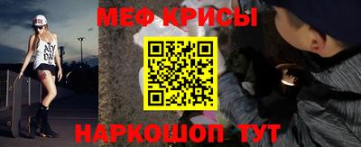 дмт Балашиха