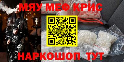 дмт Балашиха