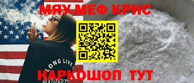 дмт Балашиха