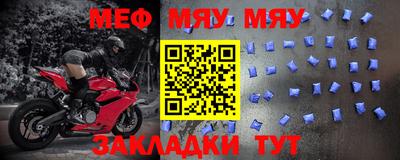 дмт Балашиха