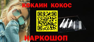 apvp Ливны