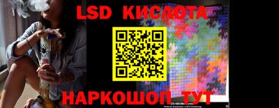 мдма Балаково