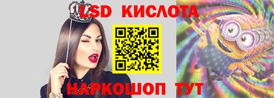 прущая мука Лесосибирск