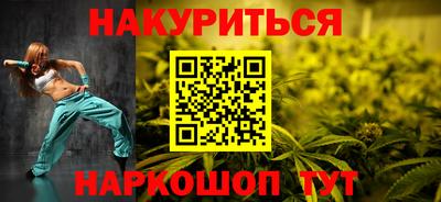 дмт Балашиха