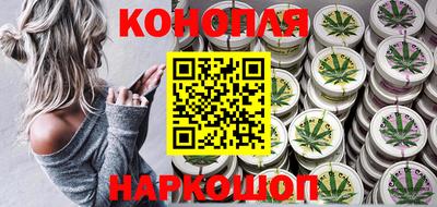 дмт Балашиха