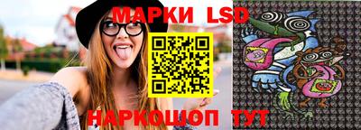 apvp Ликино-Дулёво