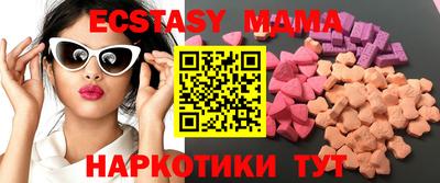 дмт Балашиха