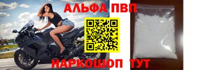 дмт Балашиха