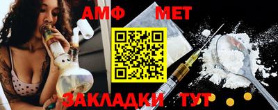 мдма Балаково