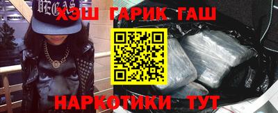 дмт Балашиха