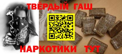 дмт Балашиха