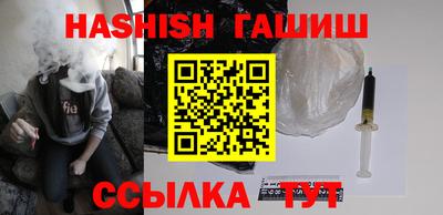 дмт Балашиха