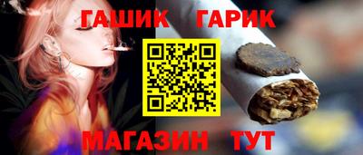 дмт Балашиха
